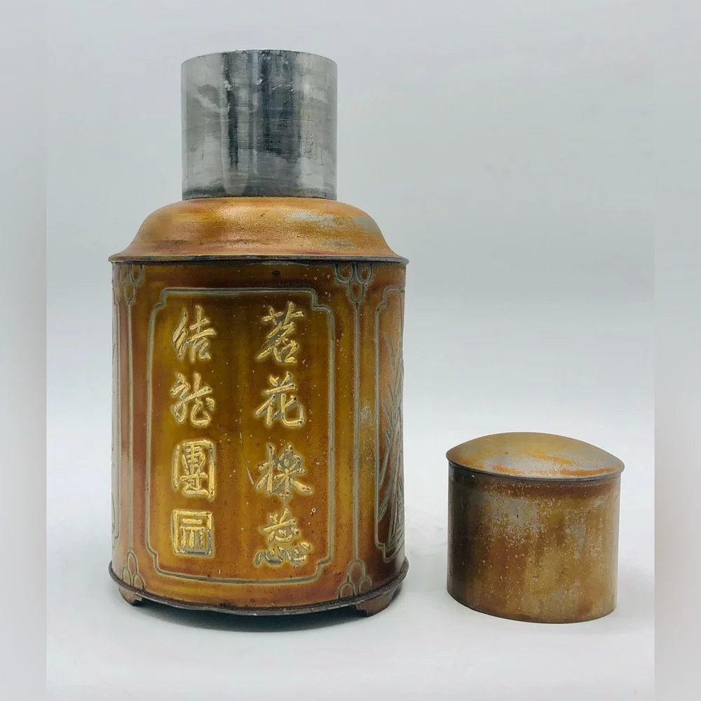 Antique Chinese Tea Caddy Canister Jar Etched Engraved Bronze Copper Hong Kong